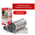 Нагревательный мат Thermomat LP TVK-130 7 м² Mos-Obogrev.ru