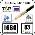 Ice Free 0-83-1660 одножильная нагревательная секция Mos-Obogrev.ru