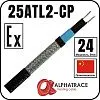 Alphatrace 25ATL2-CP Саморегулирующийся греющий кабель Mos-Obogrev.ru