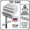 Терморегулятор ТР-340 Mos-Obogrev.ru
