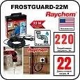 Комплект для обогрева труб RAYCHEM FROSTGUARD-22M Mos-Obogrev.ru
