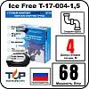 Комплект Ice Free T-17-004-1,5 греющего кабеля для водопровода на трубу Mos-Obogrev.ru