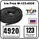 Ice Free M-123-4920 двухжильная нагревательная секция Mos-Obogrev.ru