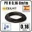 Ceilhit PV R 0.16 Om/m резистивный одножильный нагревательный кабель на отрез Mos-Obogrev.ru