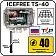 Внешний блок управления ICEFREE TS-40 Mos-Obogrev.ru