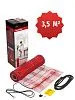 Греющий мат Raychem QuickNet (160 Вт/м2), R-QN-P-3,5M2/T0 Mos-Obogrev.ru