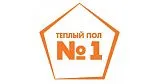Теплый пол First Heat Mos-Obogrev.ru