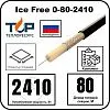 Ice Free 0-80-2410 одножильная нагревательная секция Mos-Obogrev.ru