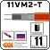 11VM2-T Саморегулирующийся нагревательный кабель Mos-Obogrev.ru