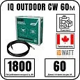 IQ OUTDOOR CW 60м нагревательная секция Mos-Obogrev.ru