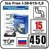 Комплект Ice Free I-30-015-1,5 греющего кабеля для водопровода на трубу Mos-Obogrev.ru