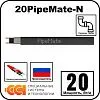 20PipeMate-N кабель нагревательный саморегулирующийся Mos-Obogrev.ru