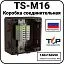 Коробка соединительная TS-M16 Mos-Obogrev.ru