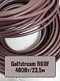 Gulfstream ROOF 400Вт/23,5м комплект резистивного греющего кабеля Mos-Obogrev.ru