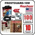 Комплект для обогрева труб RAYCHEM FROSTGUARD-10M Mos-Obogrev.ru