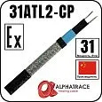 Alphatrace 31ATL2-CP Саморегулирующийся греющий кабель Mos-Obogrev.ru
