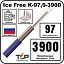 Нагревательная секция Ice Free K-97,0-3900 Mos-Obogrev.ru