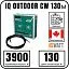 IQ OUTDOOR CW 130м нагревательная секция Mos-Obogrev.ru