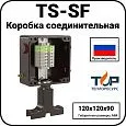 Коробка соединительная TS-SF Mos-Obogrev.ru