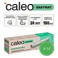 Теплый пол CALEO EASYMAT 180 Вт/м2 8 м2 Mos-Obogrev.ru