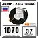 30МНТ2-0370-040 Секция нагревательная кабельная Mos-Obogrev.ru