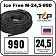 Ice Free M-24,5-990 двухжильная нагревательная секция Mos-Obogrev.ru