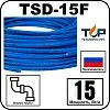 TSD-15F Нагревательный кабель внутрь трубы, 15 Вт/м Mos-Obogrev.ru