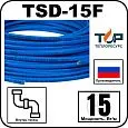 TSD-15F Нагревательный кабель внутрь трубы, 15 Вт/м Mos-Obogrev.ru