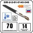 Секция нагревательная кабельная 5IR-U-2-01-0140-040 Mos-Obogrev.ru