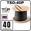 TSD-40P Кабель нагревательный саморегулирующийся, 40 Вт/м Mos-Obogrev.ru