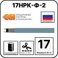 17НРК-Ф-2 Саморегулирующийся нагревательный кабель Mos-Obogrev.ru