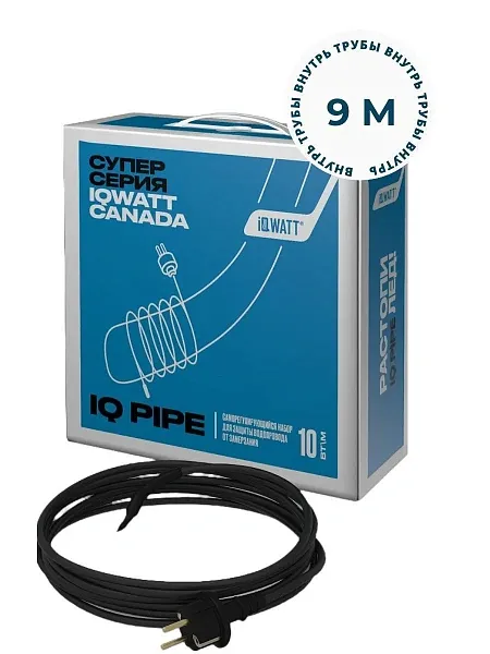 IQ PIPE 9 м кабель для обогрева внутри труб Mos-Obogrev.ru