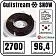 Gulfstream SNOW 2700/96,4 комплект резистивного греющего кабеля Mos-Obogrev.ru
