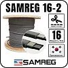 Саморегулирующийся греющий кабель SAMREG 16-2 Mos-Obogrev.ru