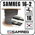 Саморегулирующийся греющий кабель SAMREG 16-2 Mos-Obogrev.ru