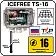 Внешний блок управления ICEFREE TS-16 Mos-Obogrev.ru