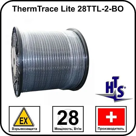 Греющий кабель ThermTrace Lite 28TTL-2-BO Mos-Obogrev.ru