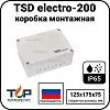 Коробка монтажная TSD electro -200 Mos-Obogrev.ru