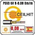 Кабель резистивный на отрез Ceilhit PSVD UV R-0.08 Om/m Mos-Obogrev.ru