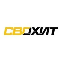 СВОХИТ