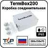 Коробка соединительная TermBox200 Mos-Obogrev.ru
