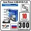 Комплект Ice Free I-30-010-1,5 греющего кабеля для водопровода на трубу Mos-Obogrev.ru
