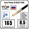 Ice Free 0-8,5-165 одножильная нагревательная секция Mos-Obogrev.ru