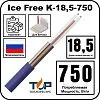 Нагревательная секция Ice Free K-18,5-750 Mos-Obogrev.ru