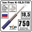 Нагревательная секция Ice Free K-18,5-750 Mos-Obogrev.ru
