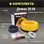 Нагревательная секция Nagretto NGS-600-30 Mos-Obogrev.ru