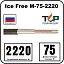 Ice Free М-75-2220 двухжильная нагревательная секция Mos-Obogrev.ru
