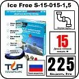 Комплект Ice Free S-15-015-1,5 греющего кабеля для водопровода внутри трубы Mos-Obogrev.ru