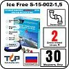 Комплект Ice Free S-15-002-1,5 греющего кабеля для водопровода внутри трубы Mos-Obogrev.ru