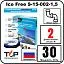 Комплект Ice Free S-15-002-1,5 греющего кабеля для водопровода внутри трубы Mos-Obogrev.ru